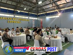Tingkatkan Sinergi dan Silaturahmi, Polres Way Kanan Gelar Buka Puasa Bersama Komunitas Agama